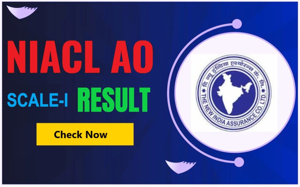 NIACL AO Scale I Result 2025