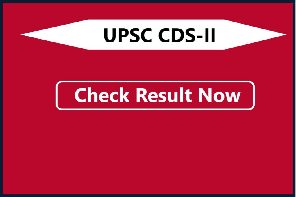 UPSC CDS-II Result 2025