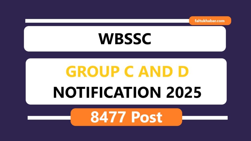 Apply for WBSSC Group C and D online form 2025