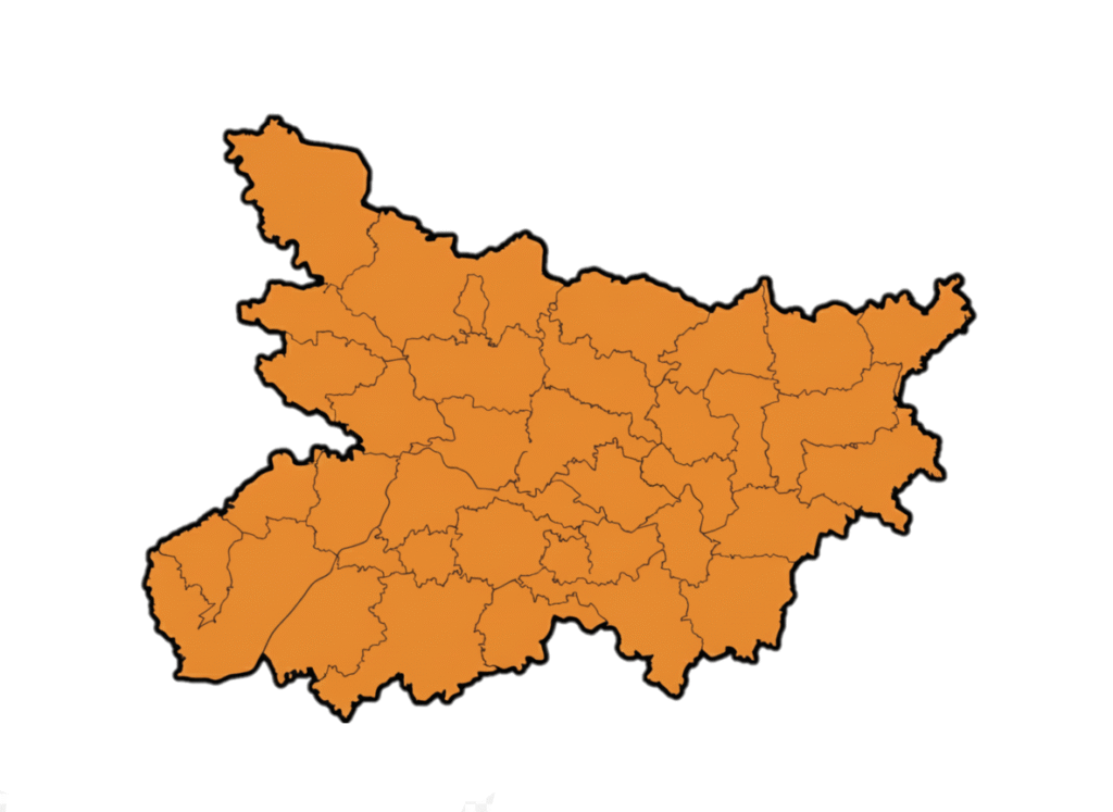 बिहार में कुल कितने जिले हैं ?