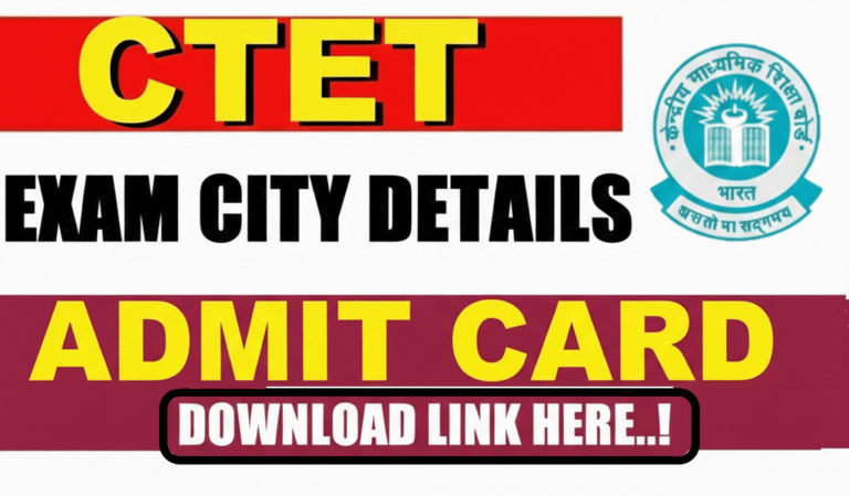 CTET February 2026 Exam City Details released now
